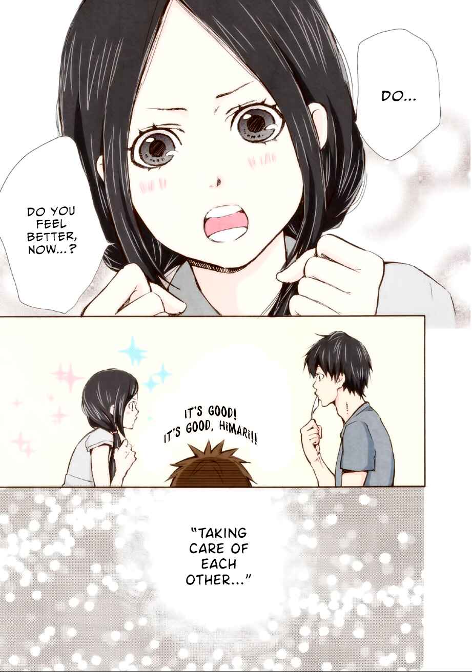 Page 17 Chapter 5 Marry Me!