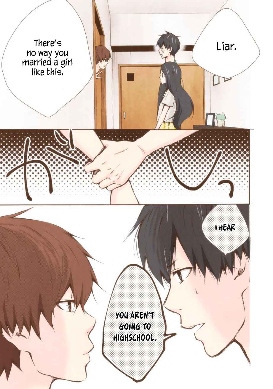 Page 12 Chapter 16 Marry Me!