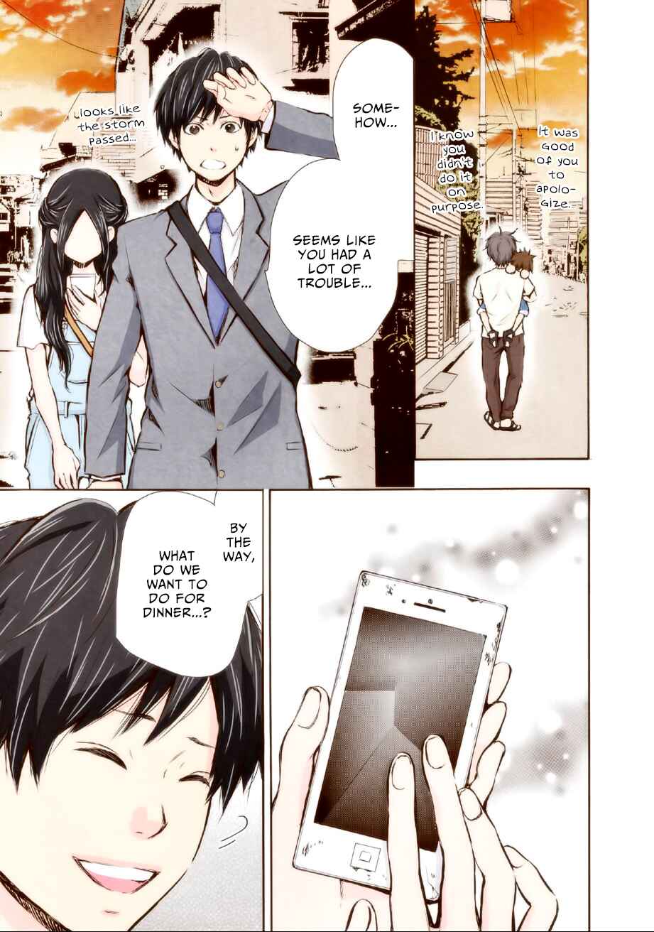 Page 11 Chapter 7 Marry Me!