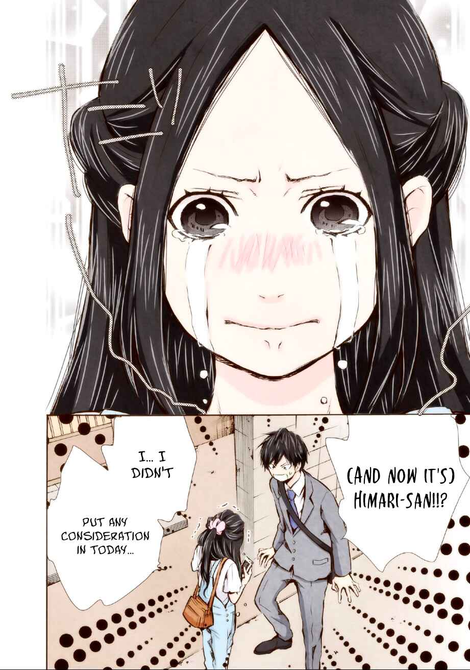 Page 12 Chapter 7 Marry Me!