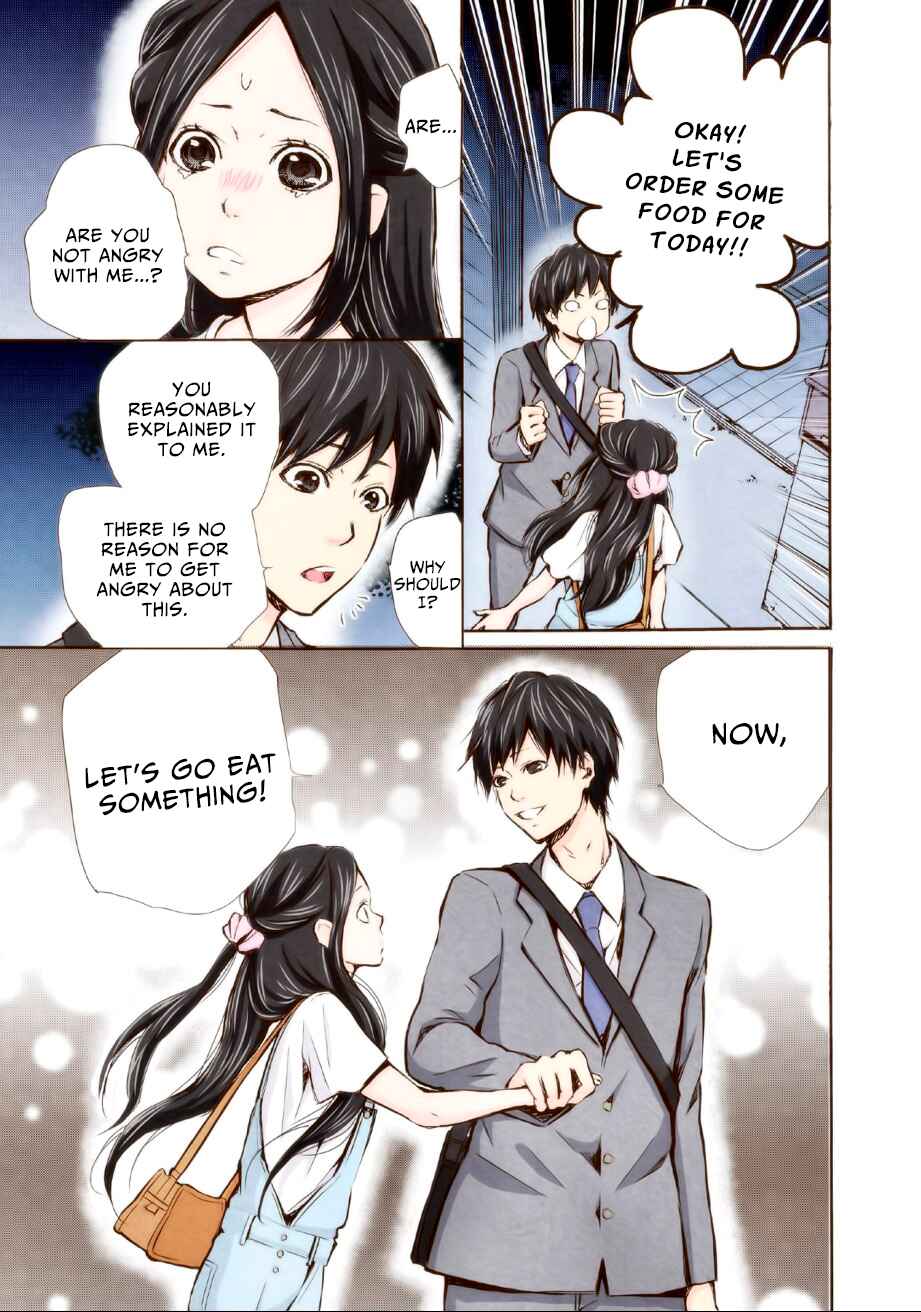 Page 17 Chapter 7 Marry Me!
