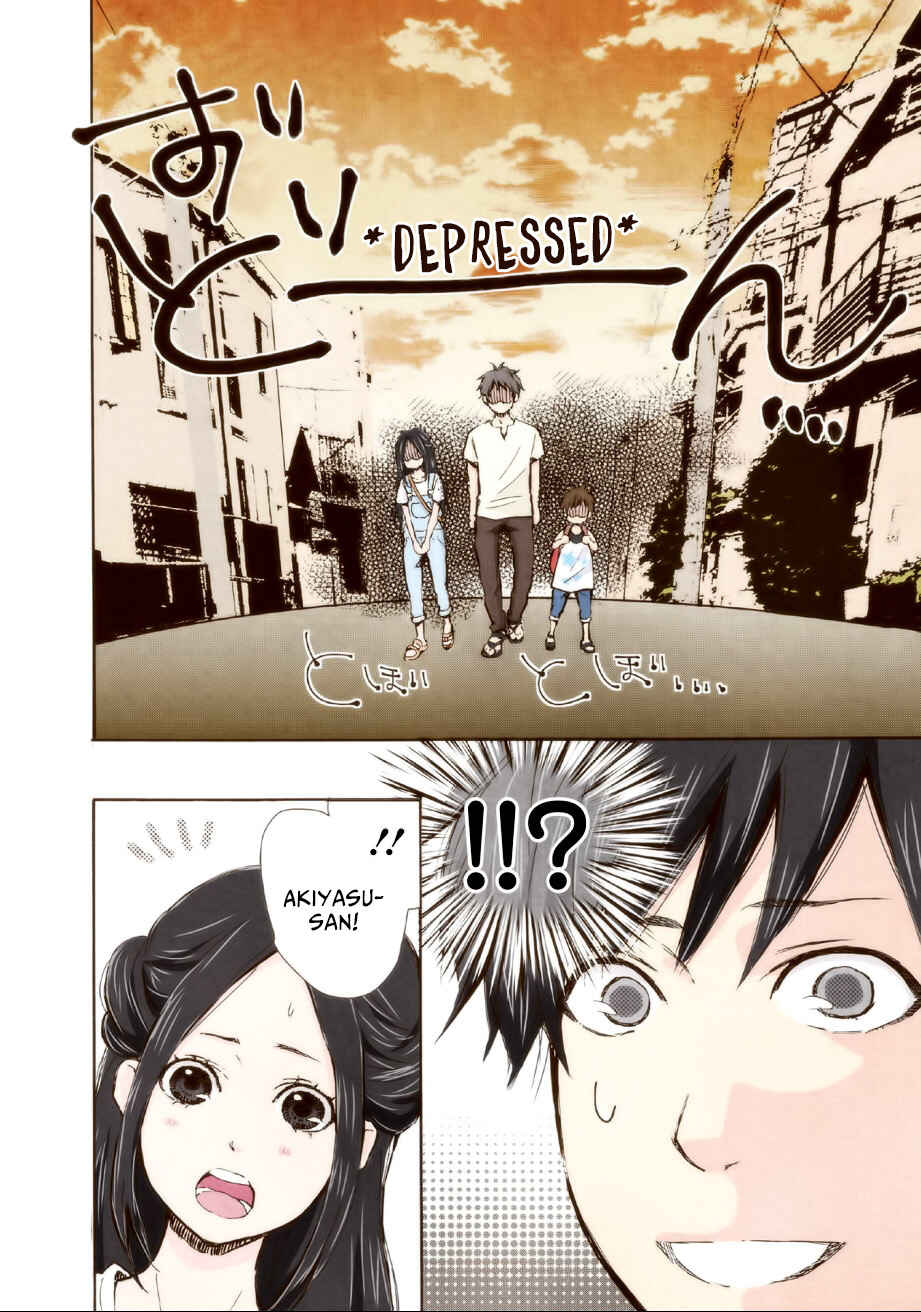 Page 4 Chapter 7 Marry Me!