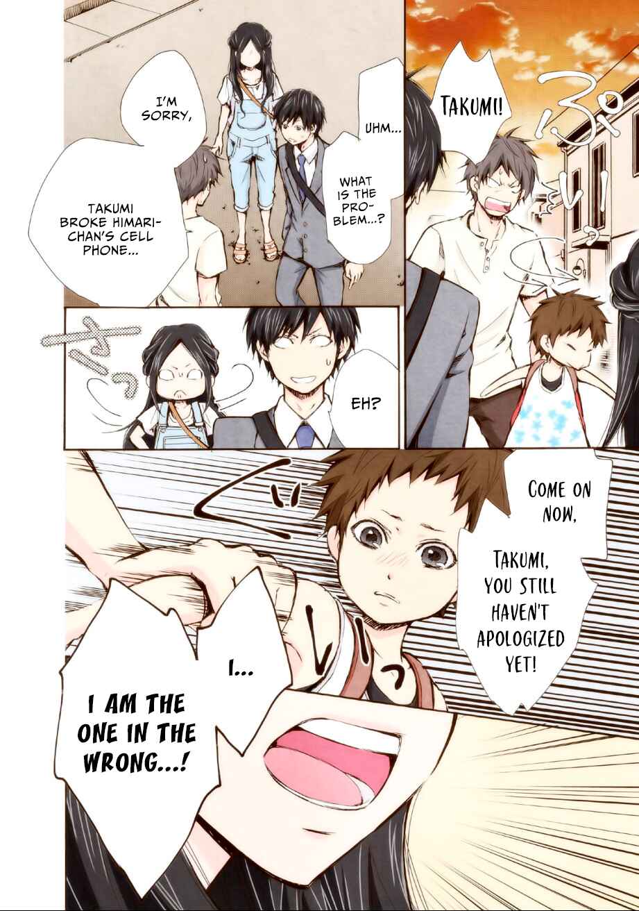 Page 6 Chapter 7 Marry Me!