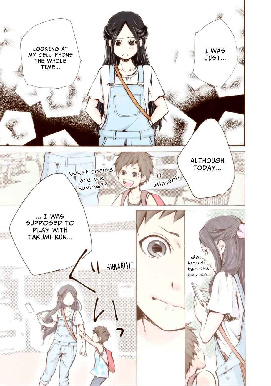 Page 7 Chapter 7 Marry Me!