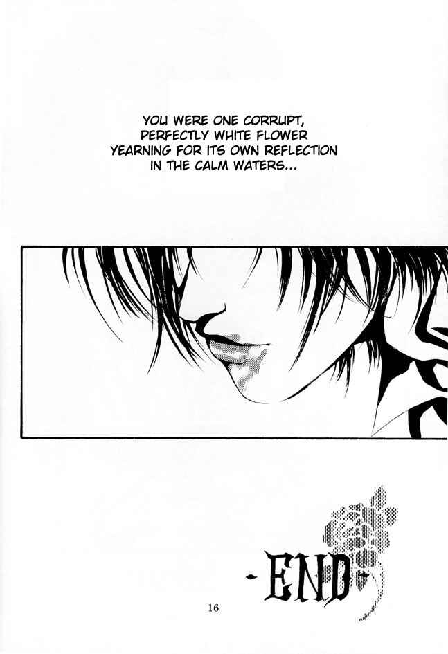 Page 15 Chapter Unknown_d172 Die