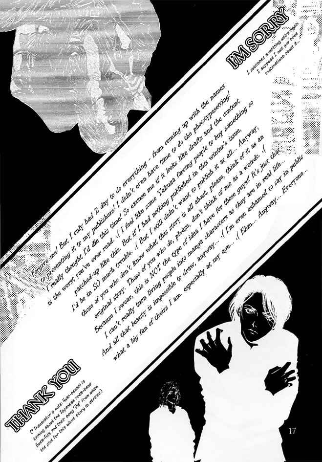 Page 16 Chapter Unknown_d172 Die