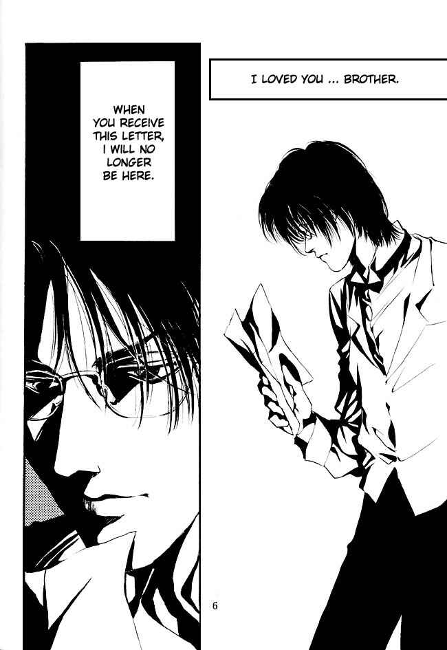 Page 5 Chapter Unknown_d172 Die