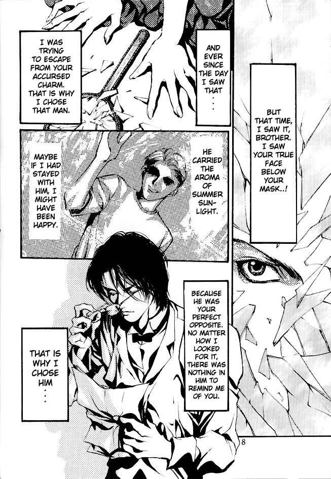 Page 7 Chapter Unknown_d172 Die
