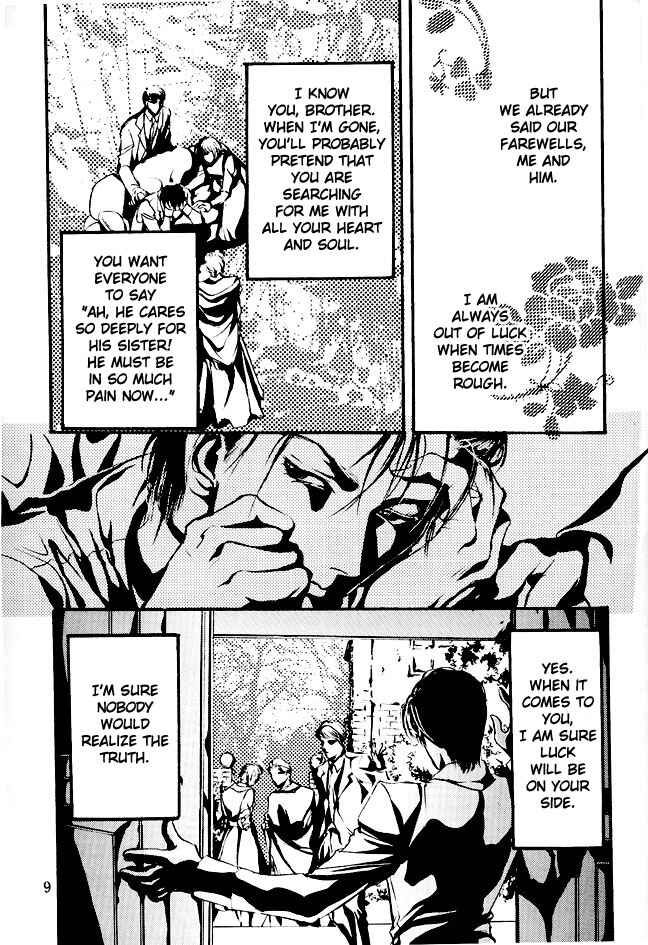 Page 8 Chapter Unknown_d172 Die