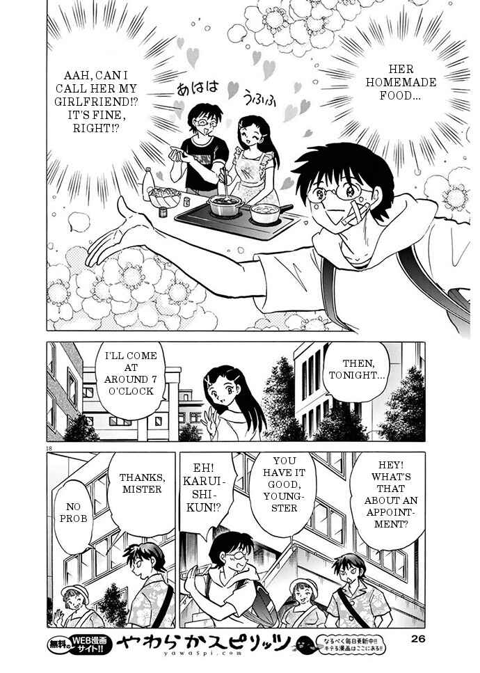 Page 18 Chapter Unknown_2614 She’s Coming Tonight