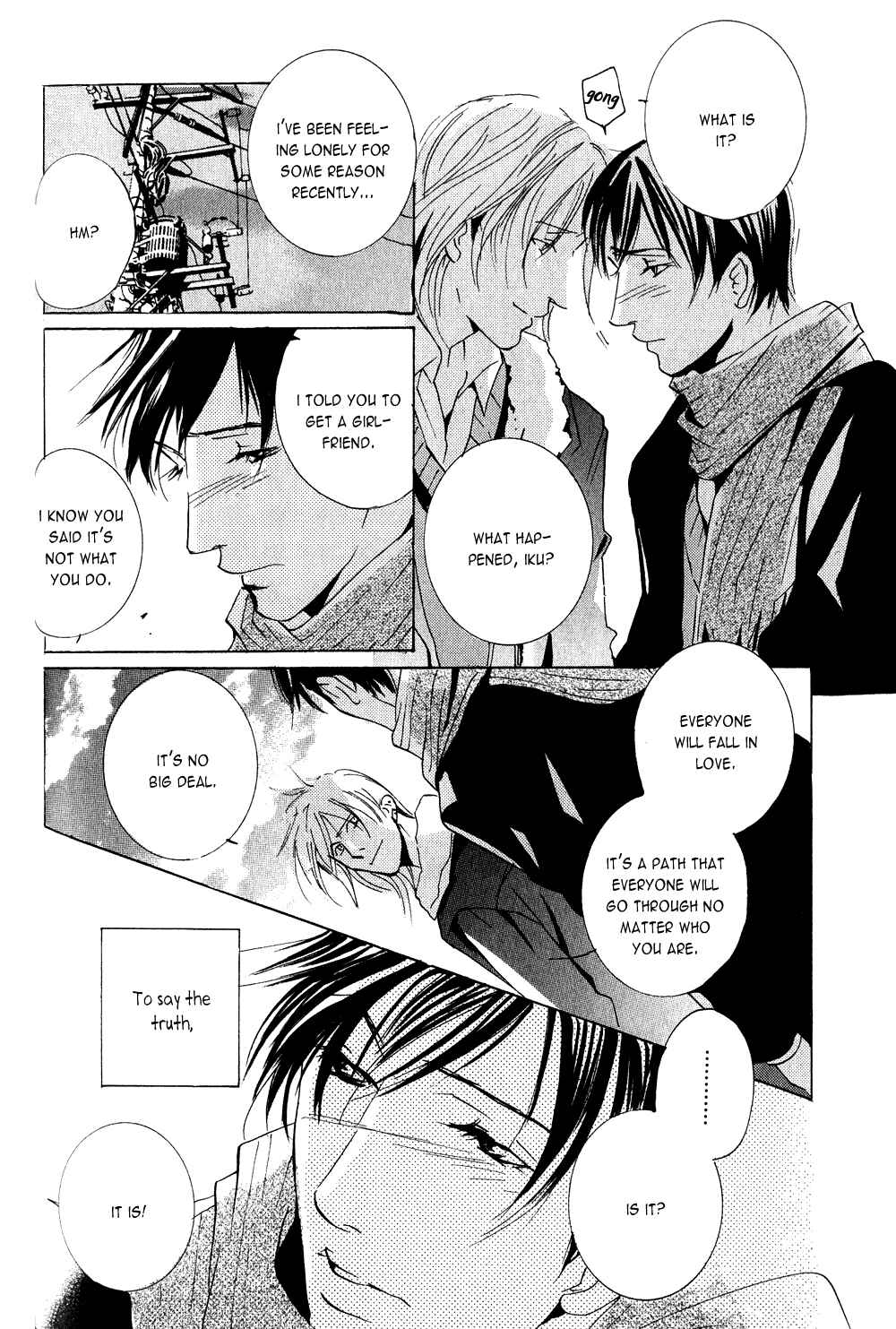 Page 10 Chapter 2 Dreamers High