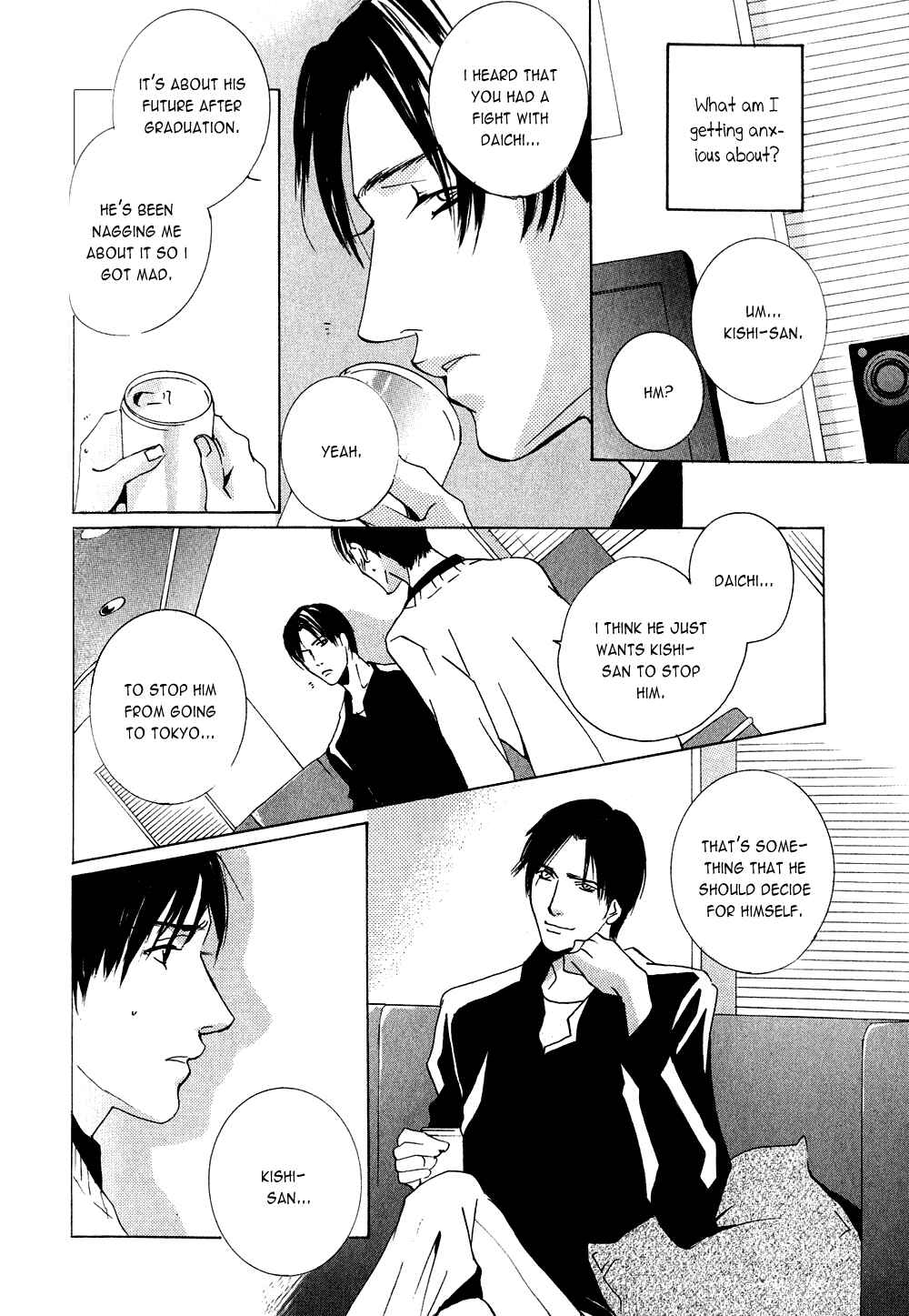 Page 14 Chapter 2 Dreamers High