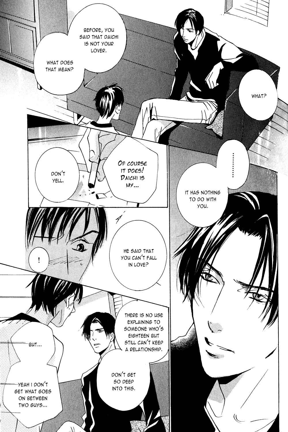 Page 15 Chapter 2 Dreamers High