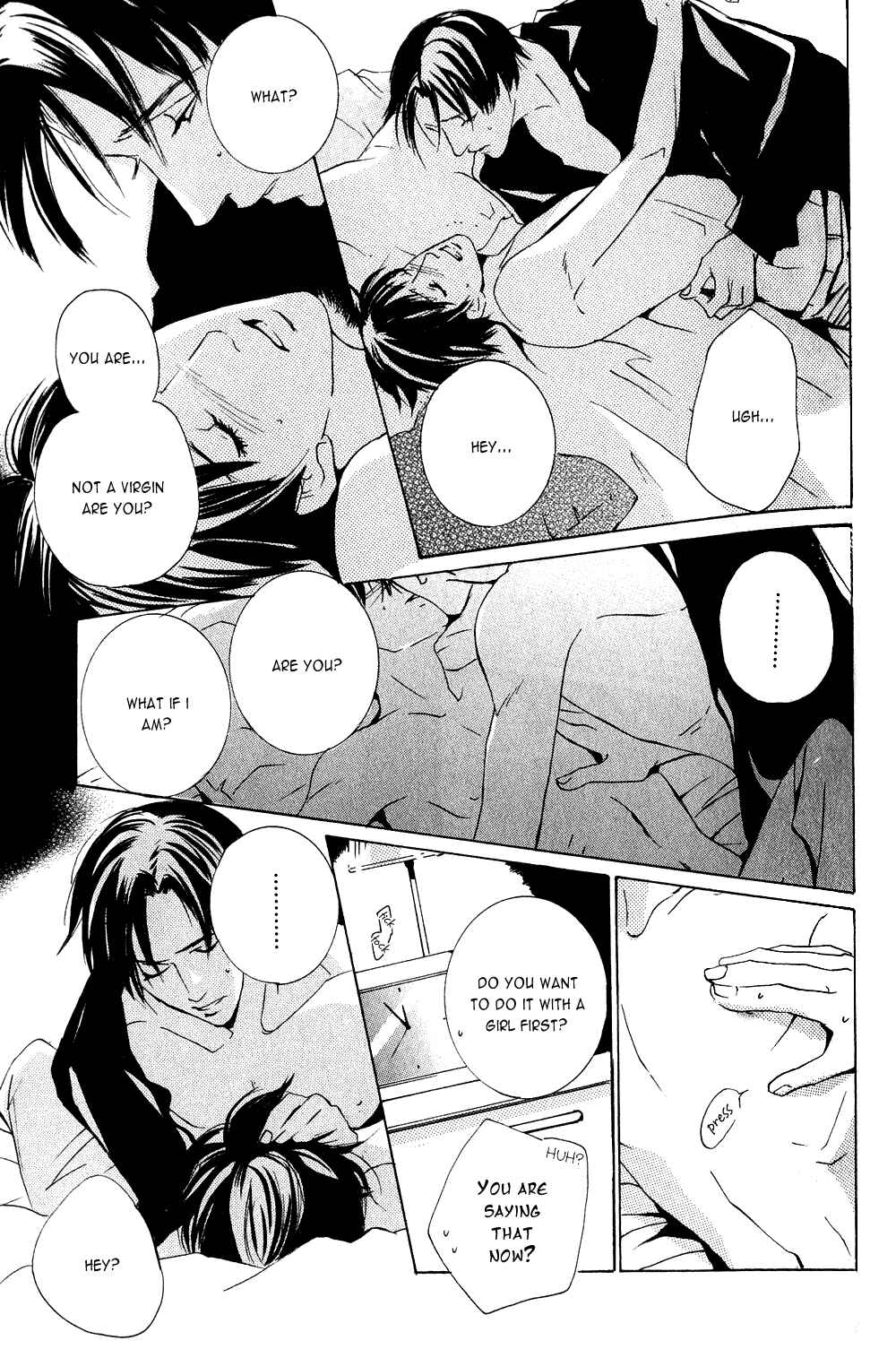 Page 21 Chapter 2 Dreamers High