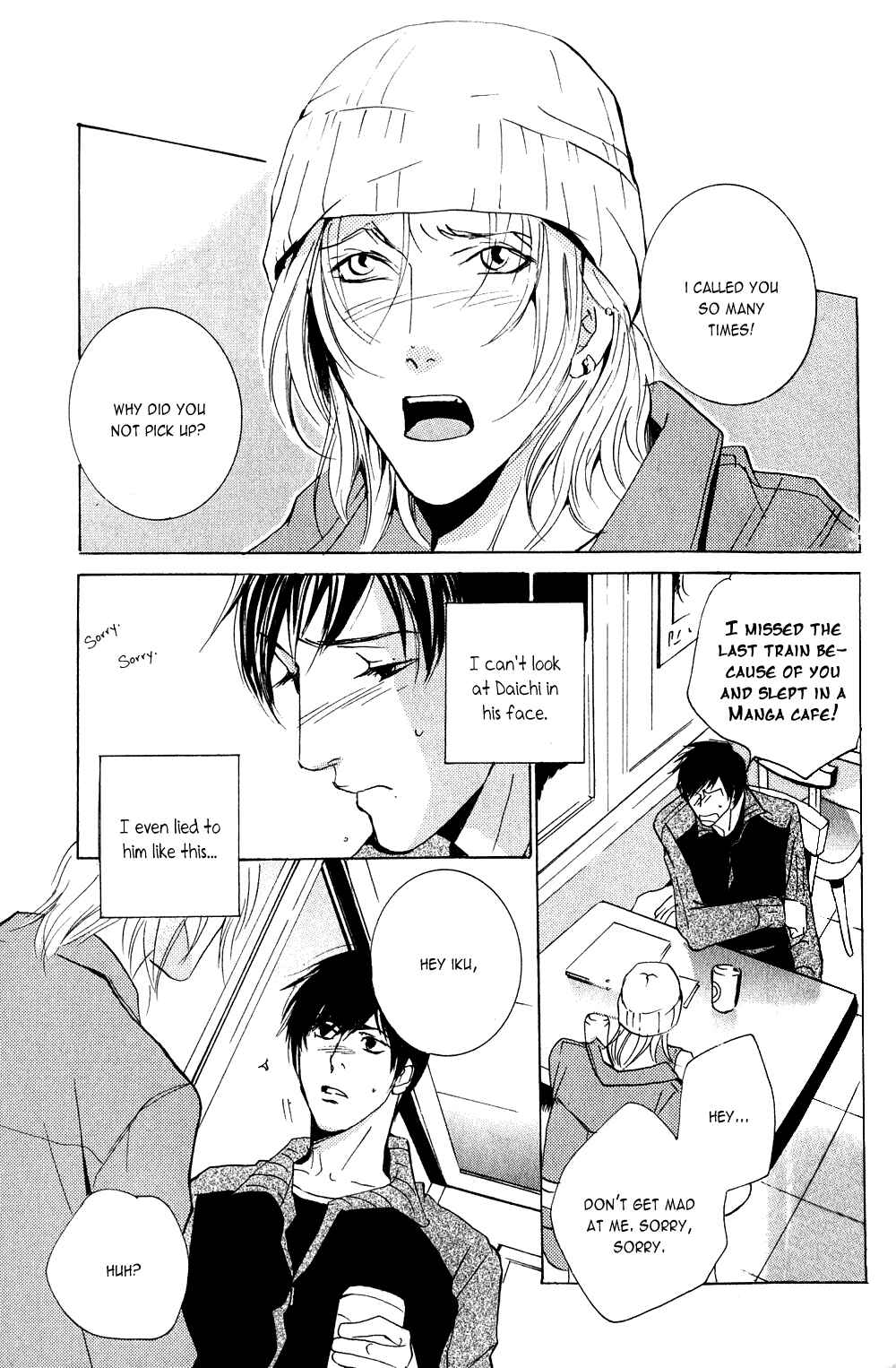 Page 27 Chapter 2 Dreamers High