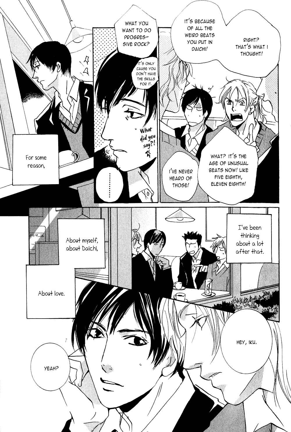 Page 5 Chapter 2 Dreamers High