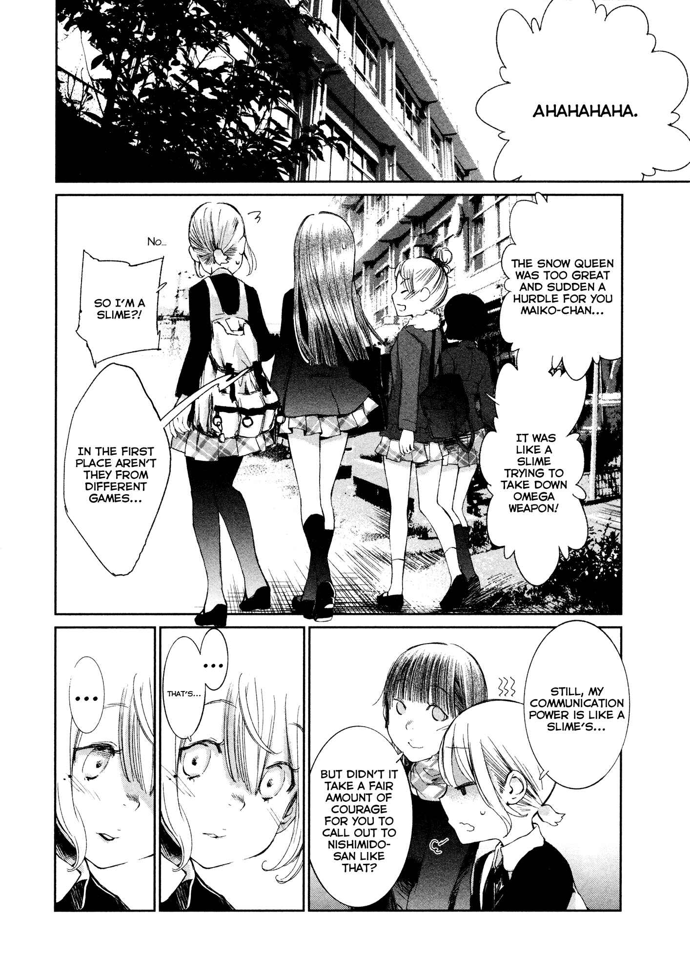 Page 14 Chapter 3 Shoujo Kessen Orgia