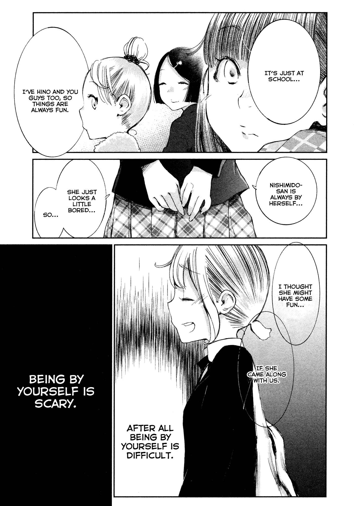 Page 15 Chapter 3 Shoujo Kessen Orgia
