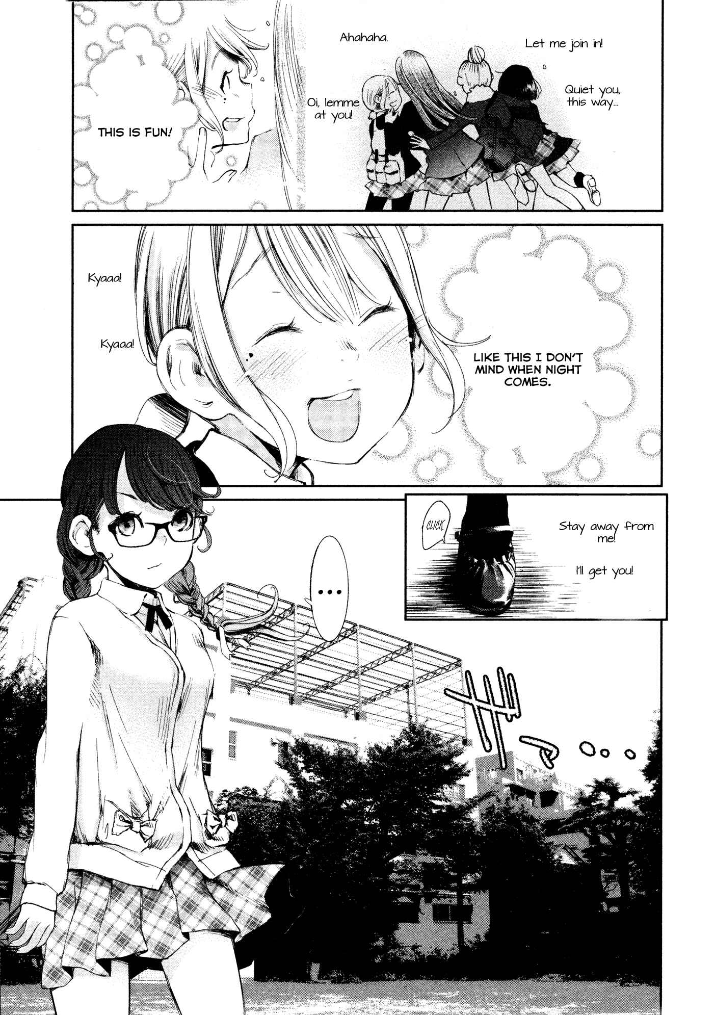 Page 17 Chapter 3 Shoujo Kessen Orgia
