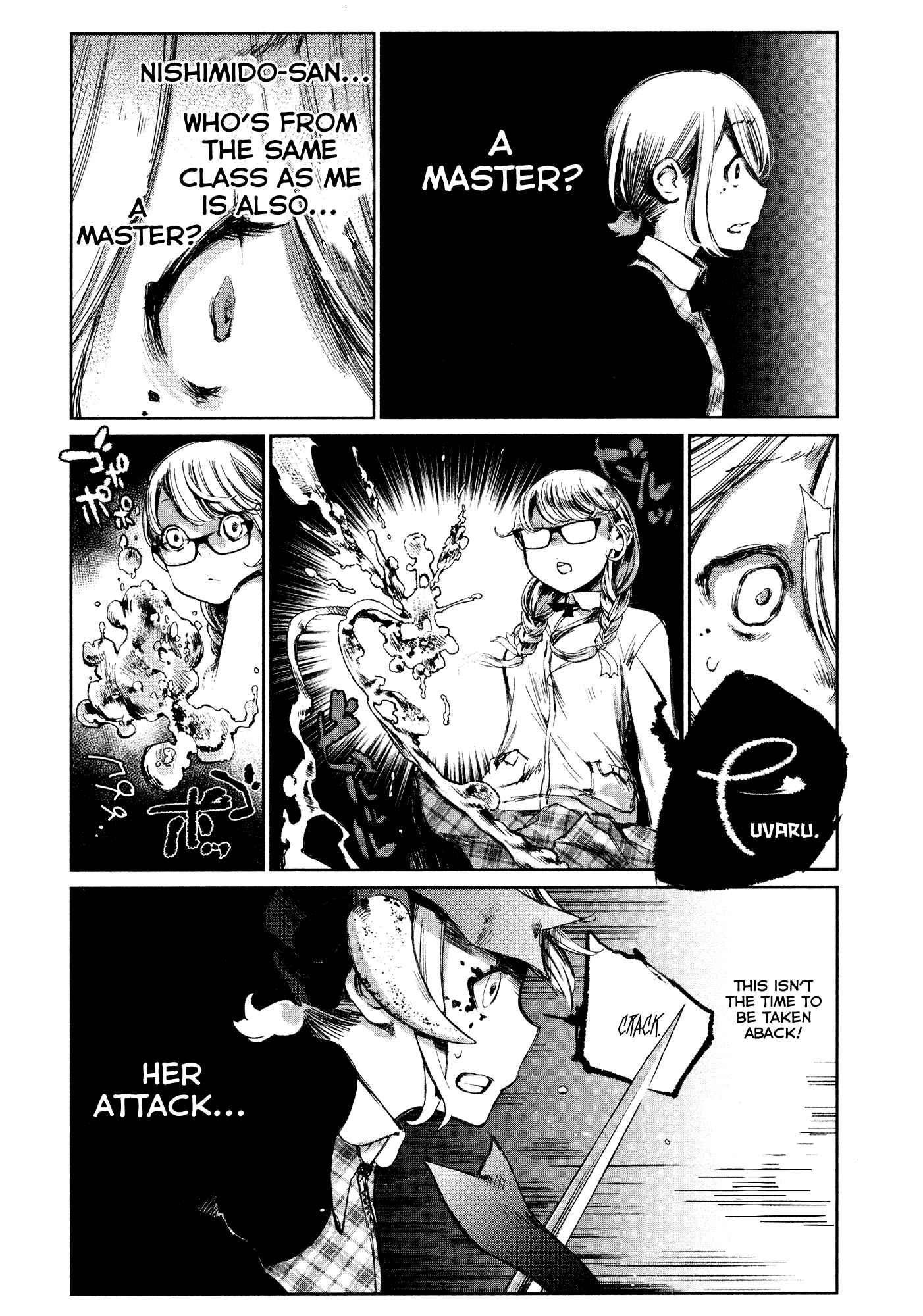 Page 30 Chapter 3 Shoujo Kessen Orgia