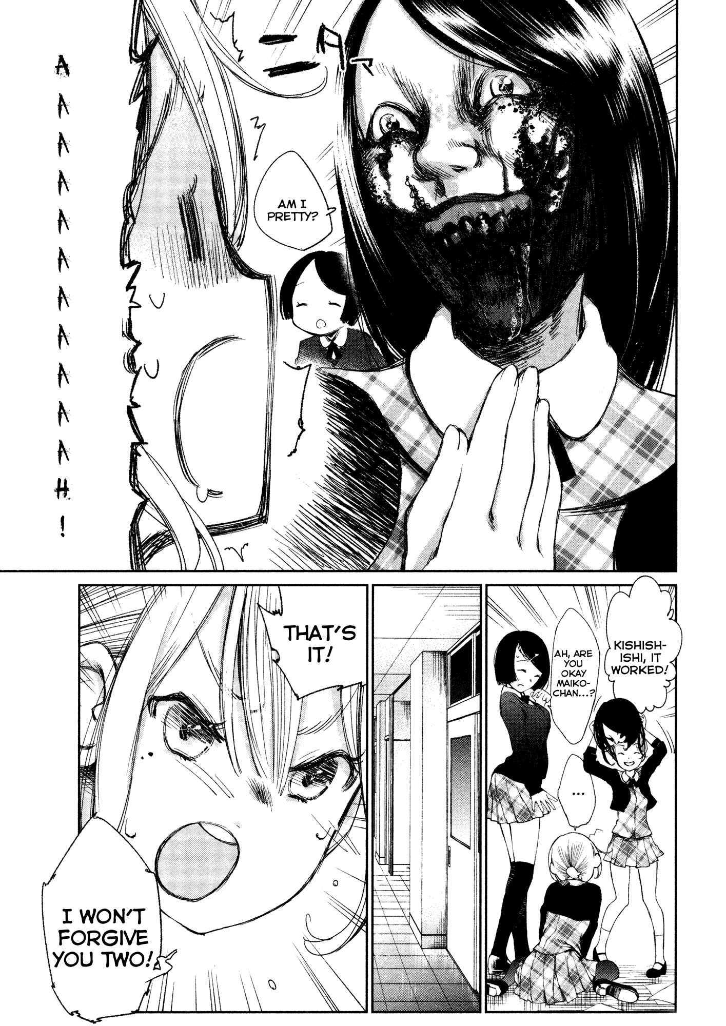 Page 5 Chapter 3 Shoujo Kessen Orgia
