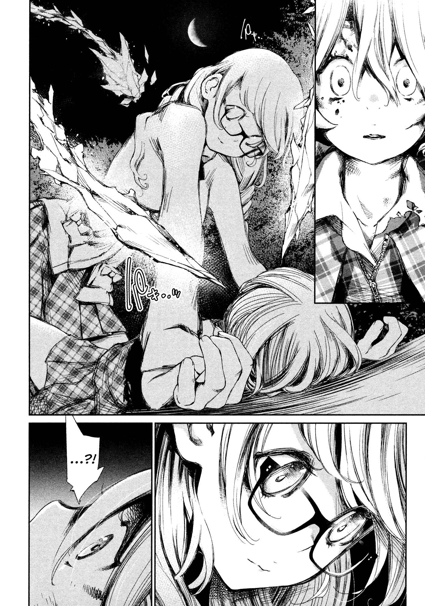 Page 24 Chapter 4 Shoujo Kessen Orgia