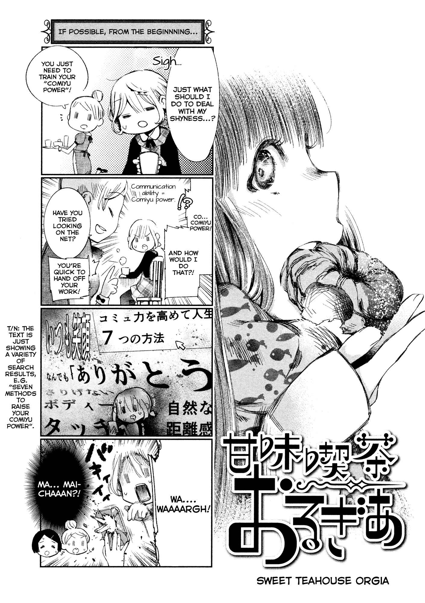 Page 30 Chapter 4 Shoujo Kessen Orgia