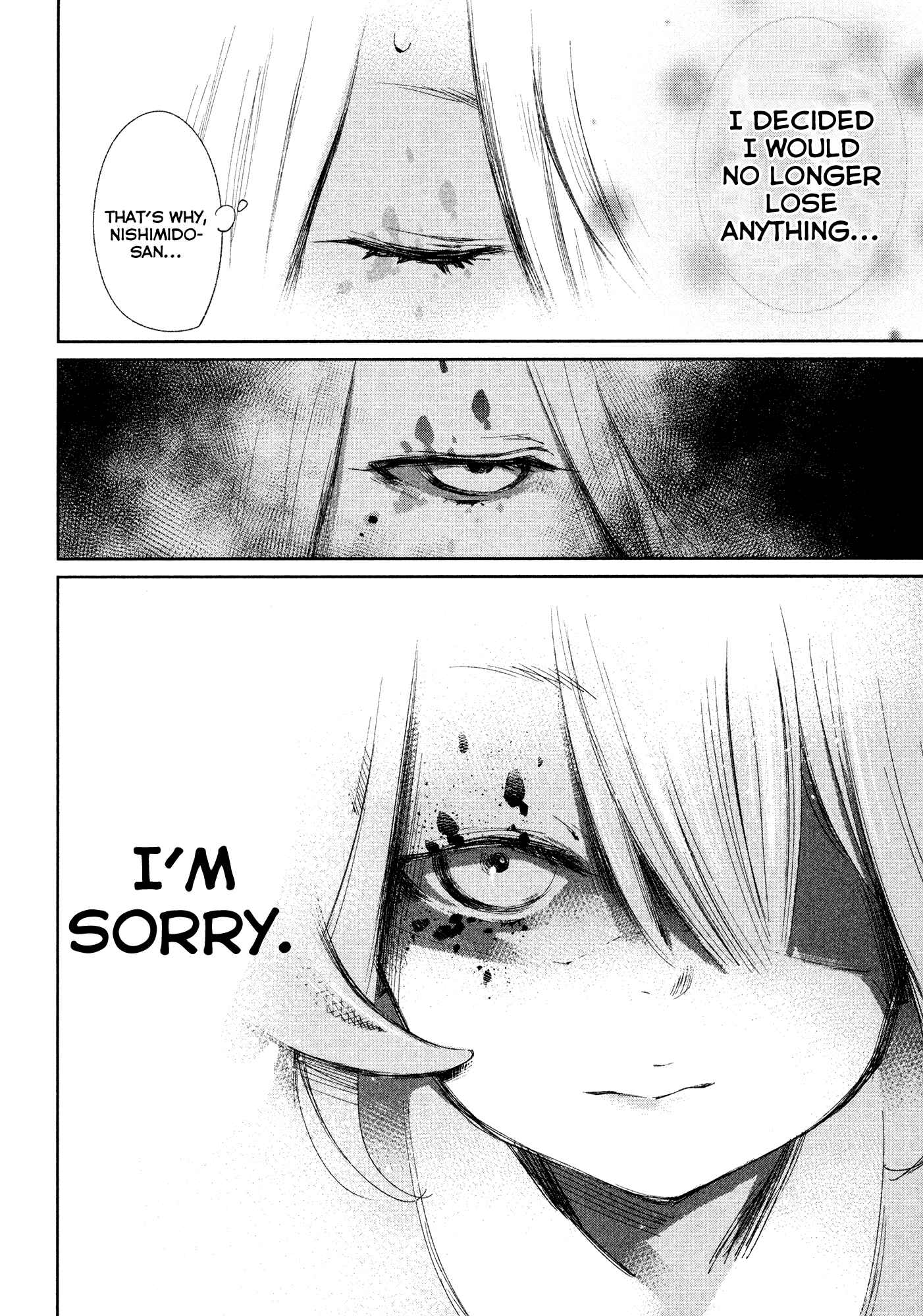Page 4 Chapter 4 Shoujo Kessen Orgia