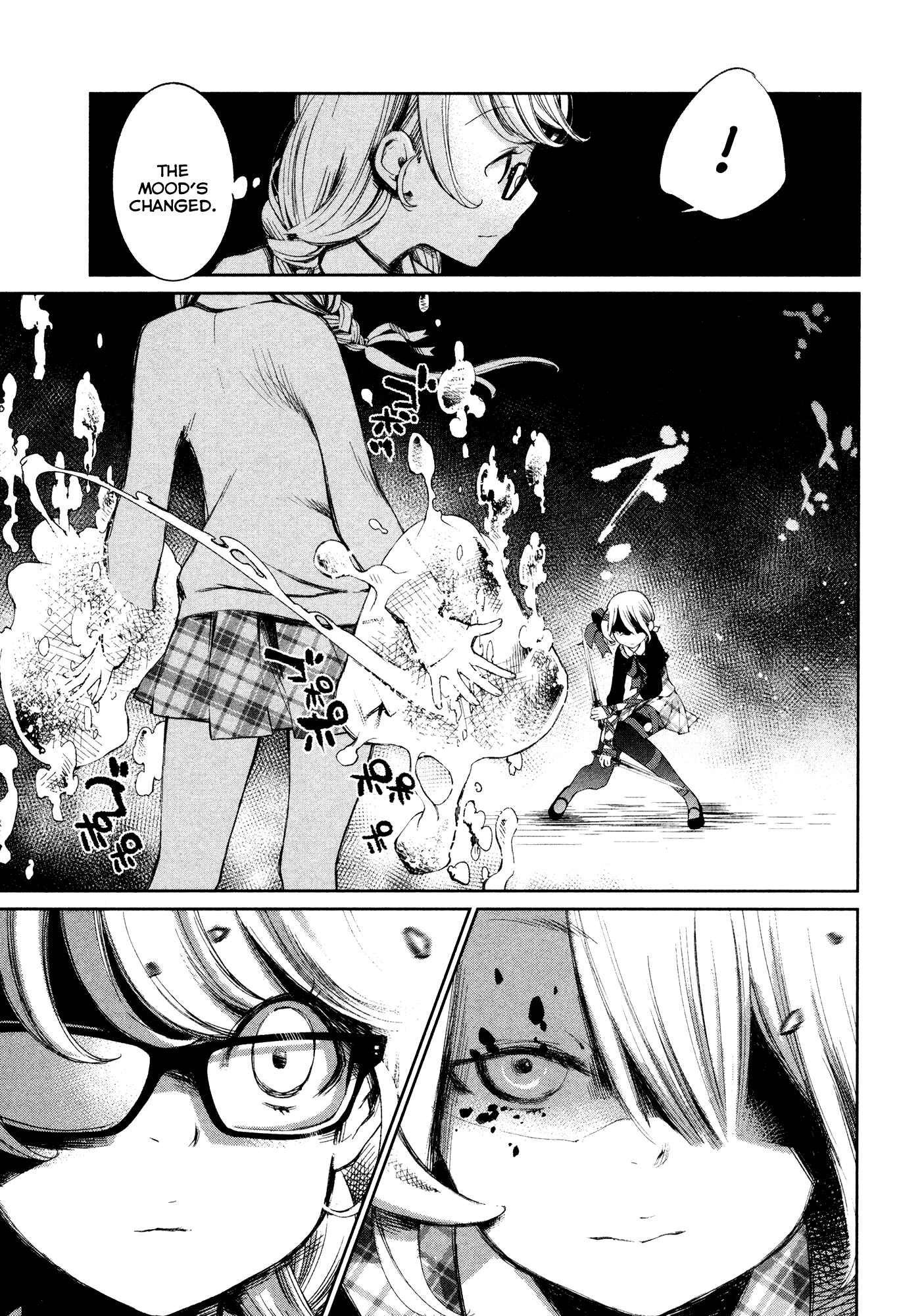 Page 5 Chapter 4 Shoujo Kessen Orgia