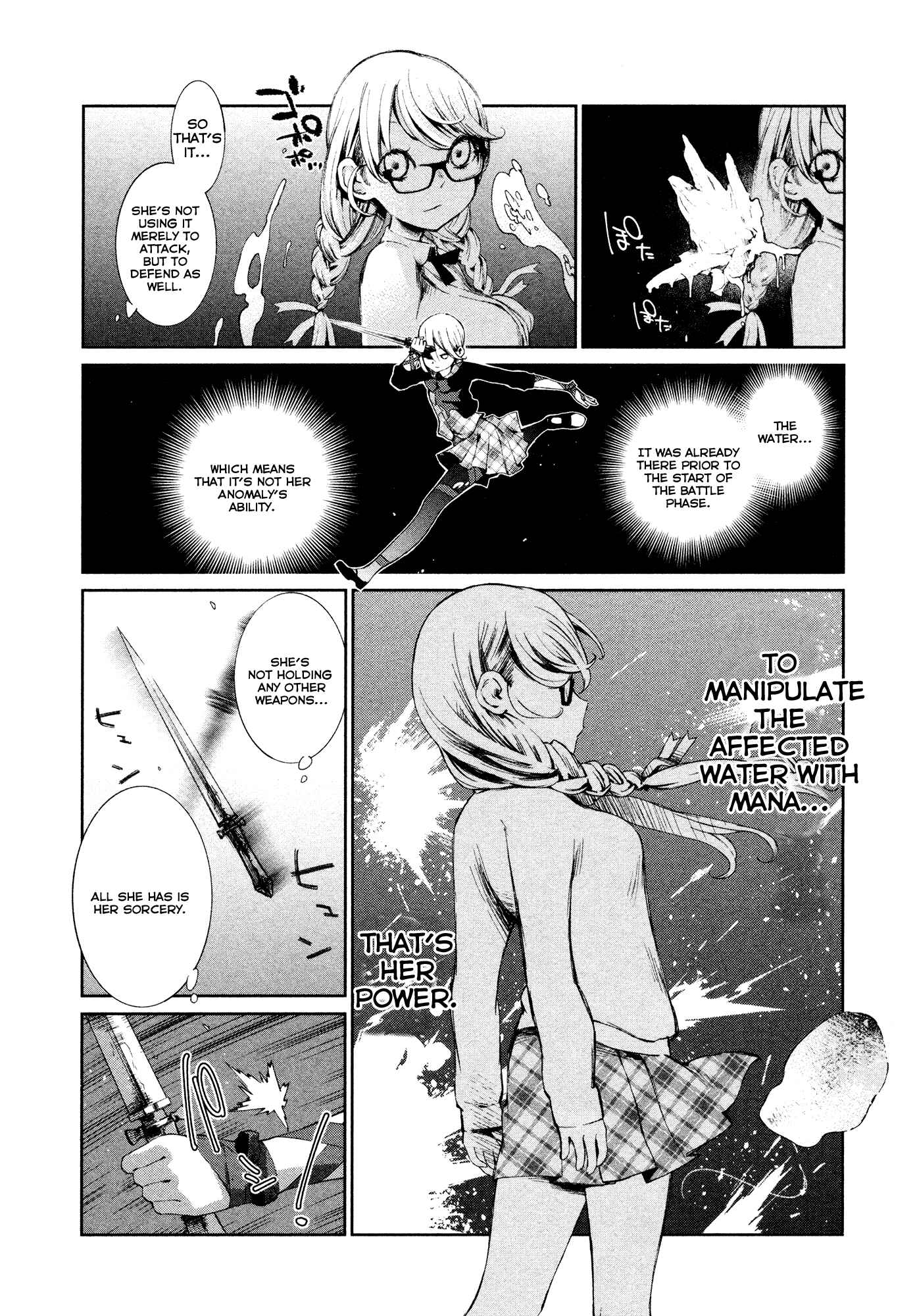 Page 9 Chapter 4 Shoujo Kessen Orgia