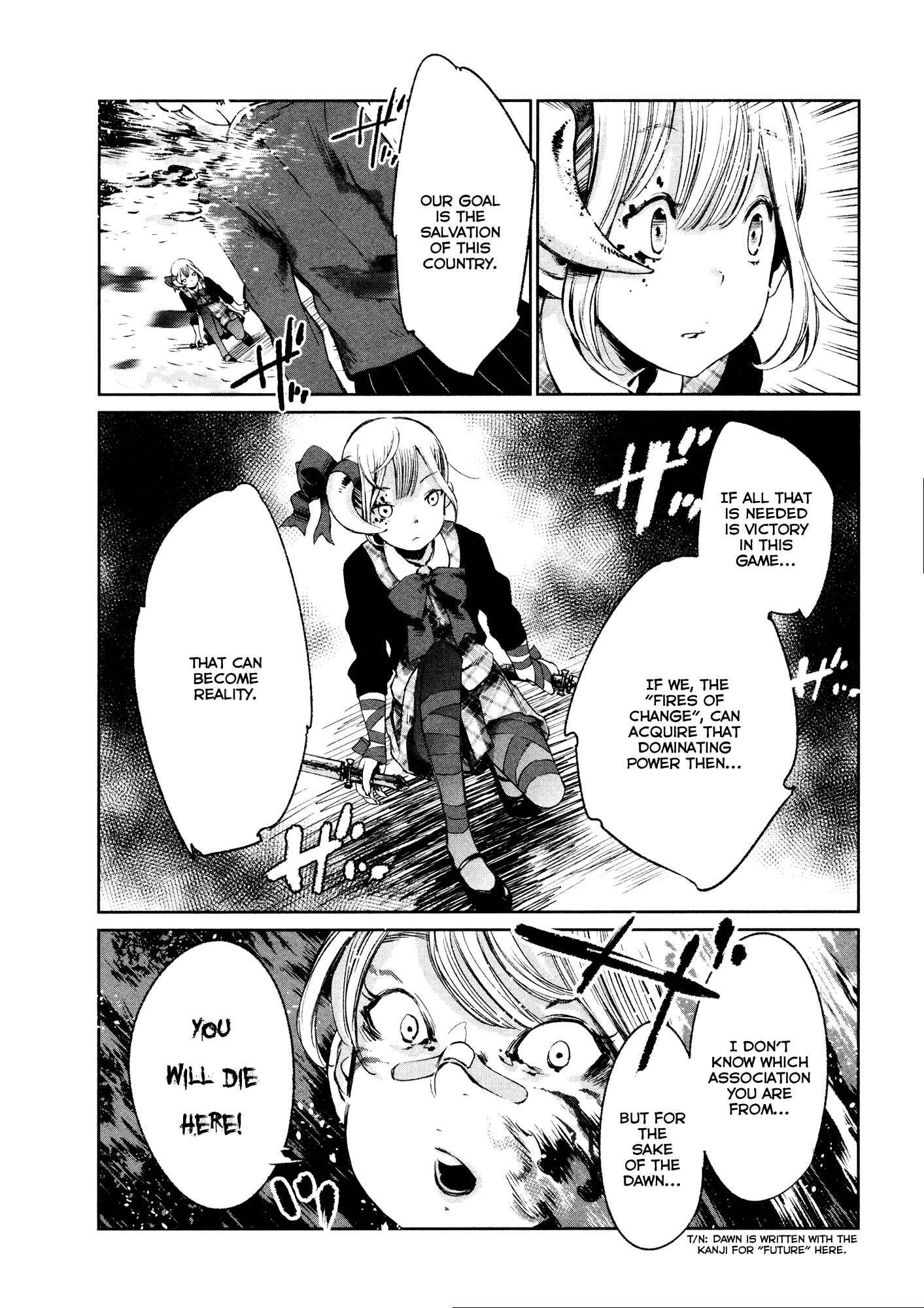Page 16 Chapter 1 Shoujo Kessen Orgia