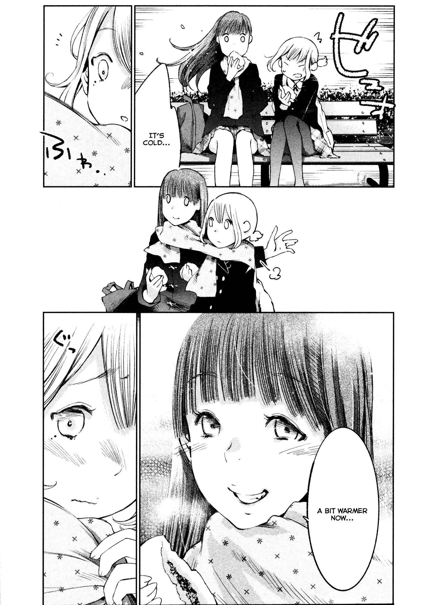 Page 35 Chapter 1 Shoujo Kessen Orgia