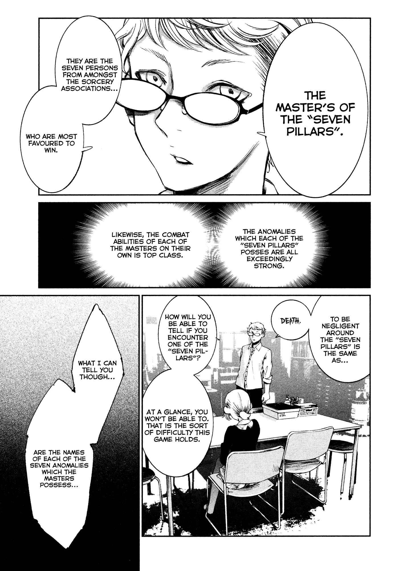 Page 43 Chapter 1 Shoujo Kessen Orgia
