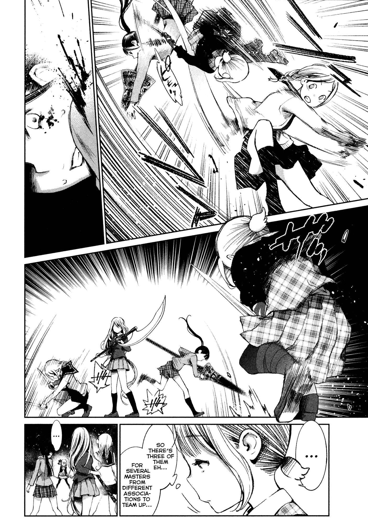 Page 14 Chapter 2 Shoujo Kessen Orgia