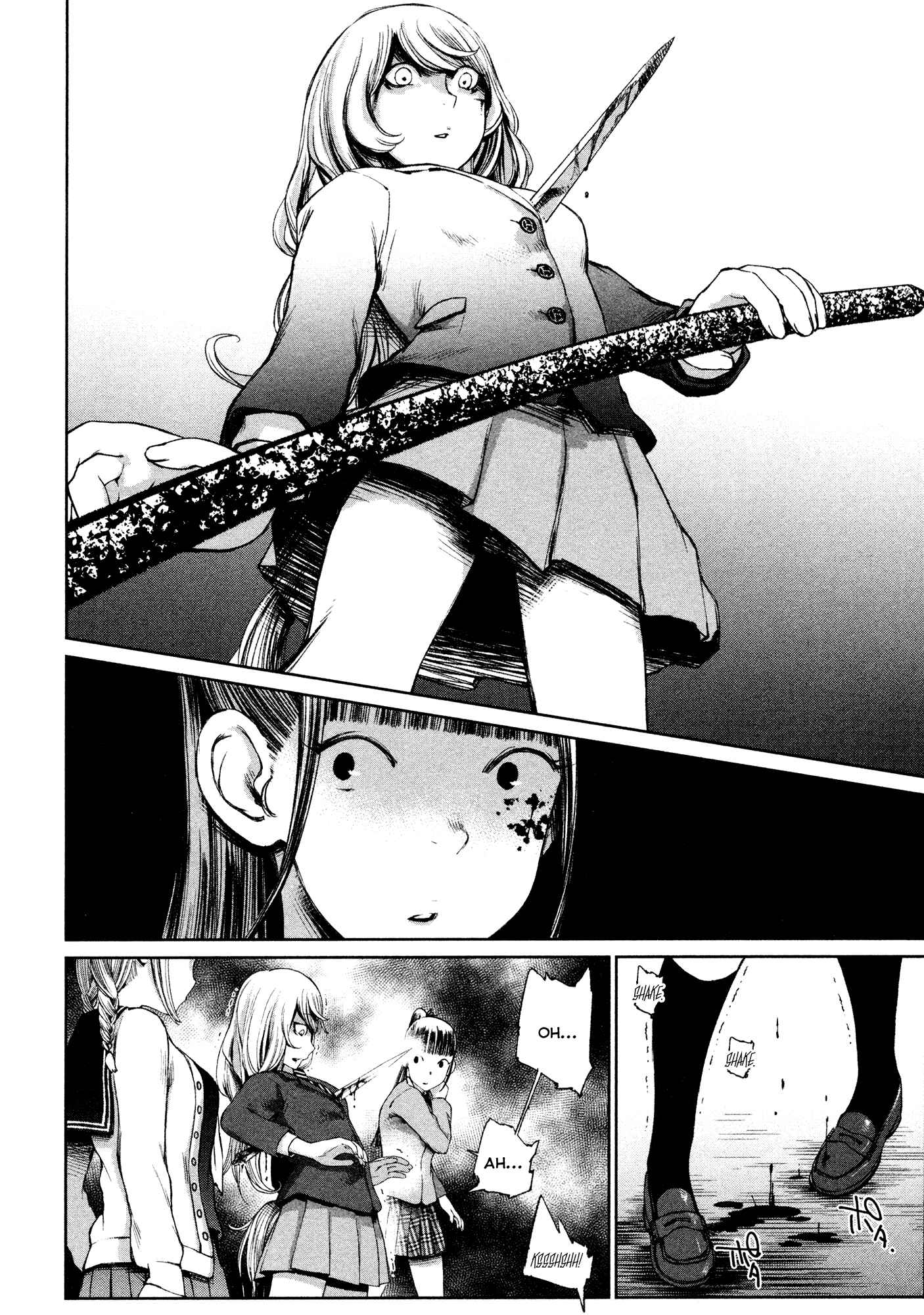 Page 16 Chapter 2 Shoujo Kessen Orgia