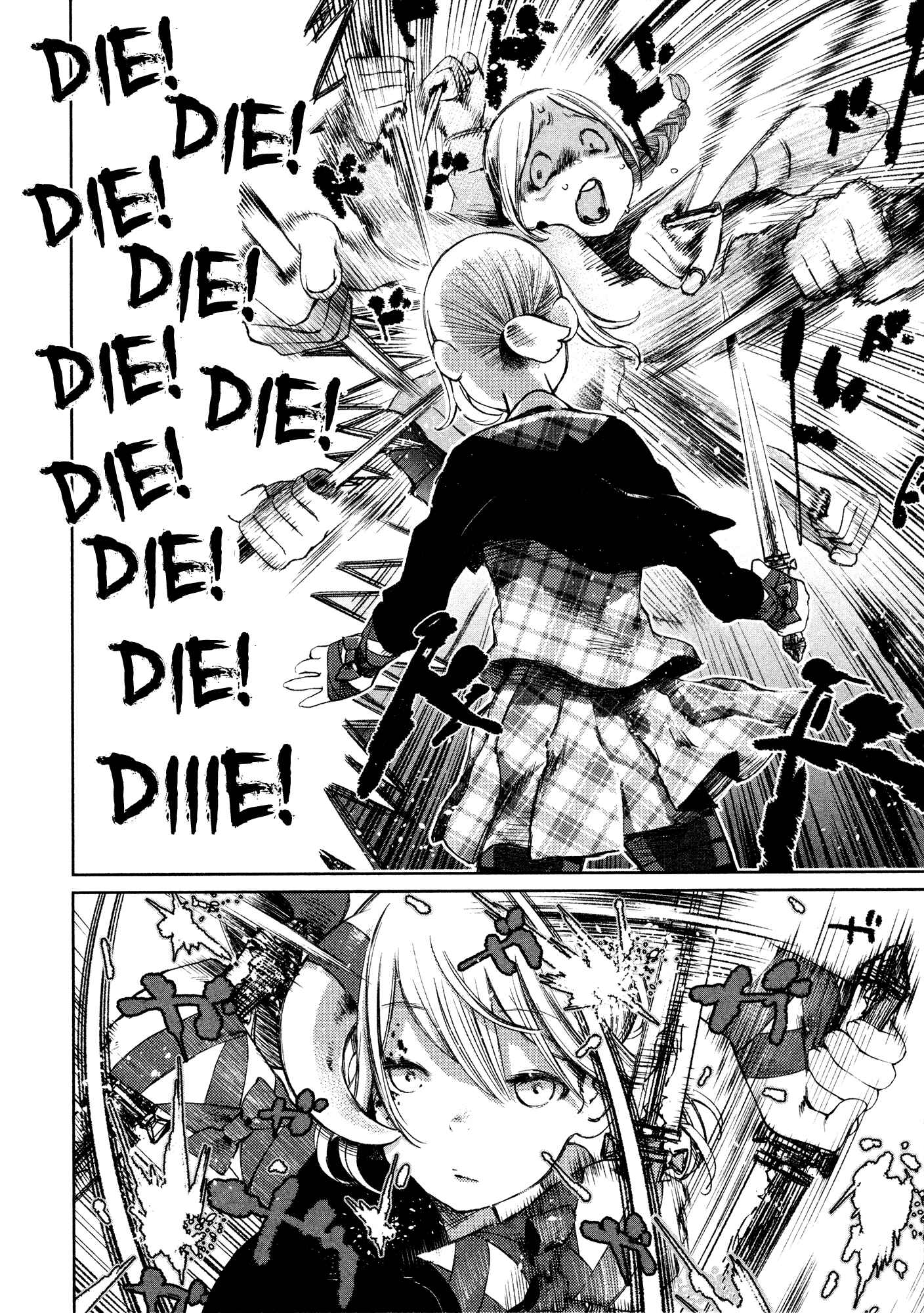 Page 26 Chapter 2 Shoujo Kessen Orgia