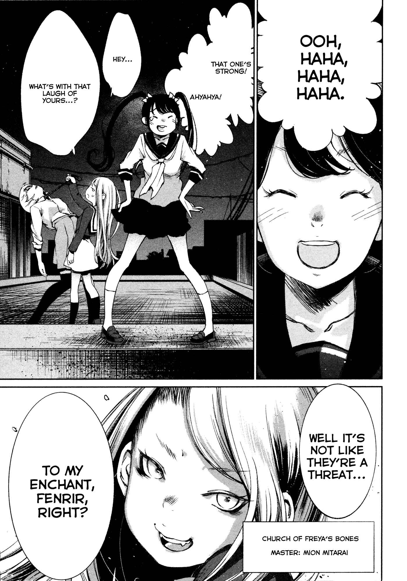 Page 33 Chapter 2 Shoujo Kessen Orgia