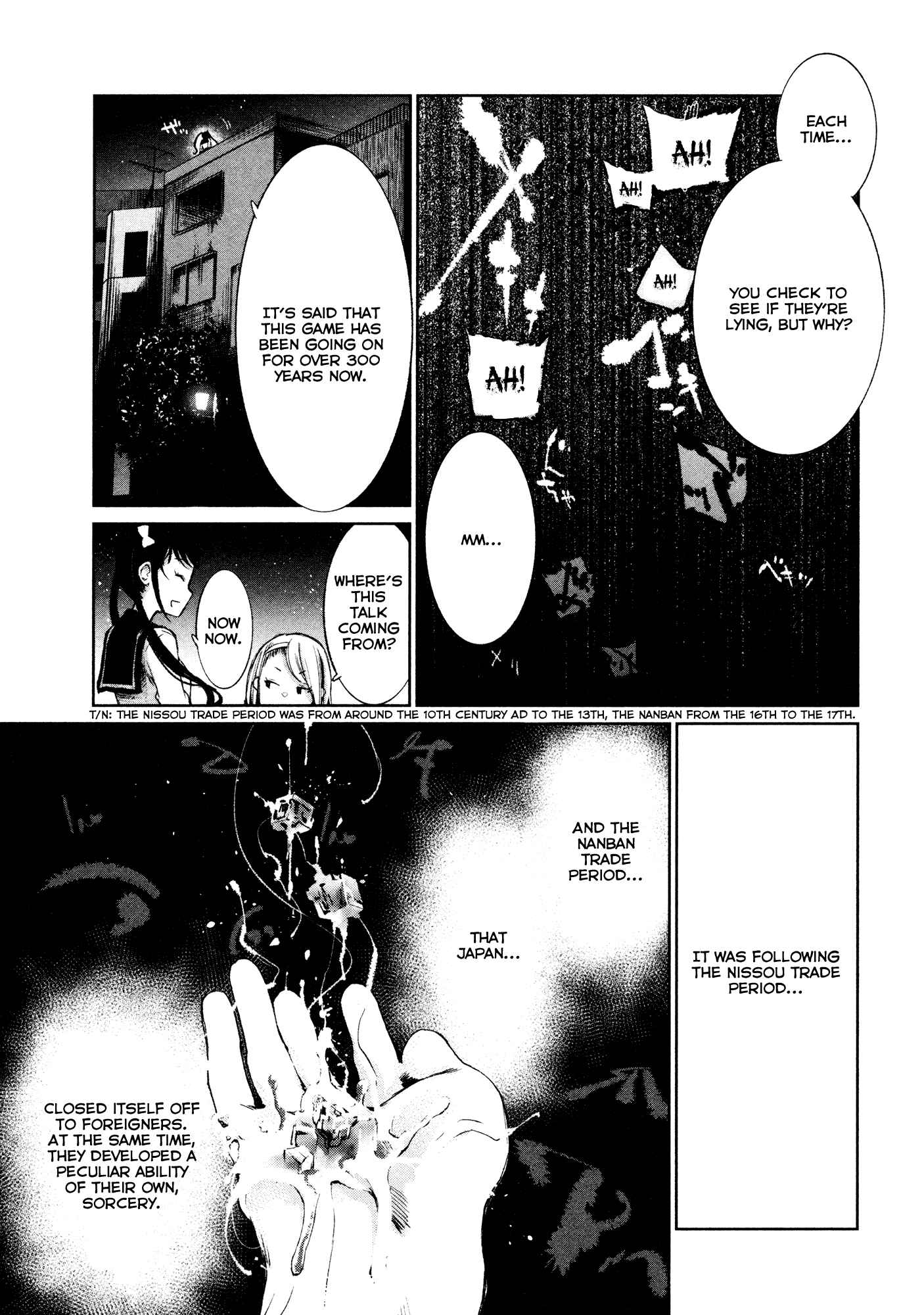 Page 35 Chapter 2 Shoujo Kessen Orgia