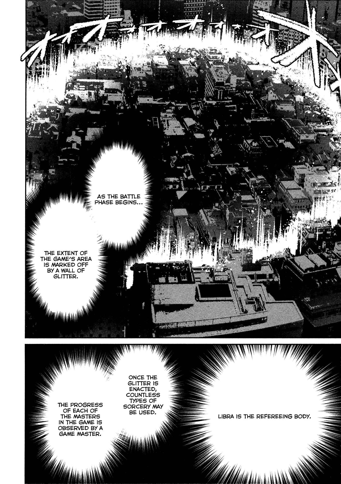 Page 4 Chapter 2 Shoujo Kessen Orgia