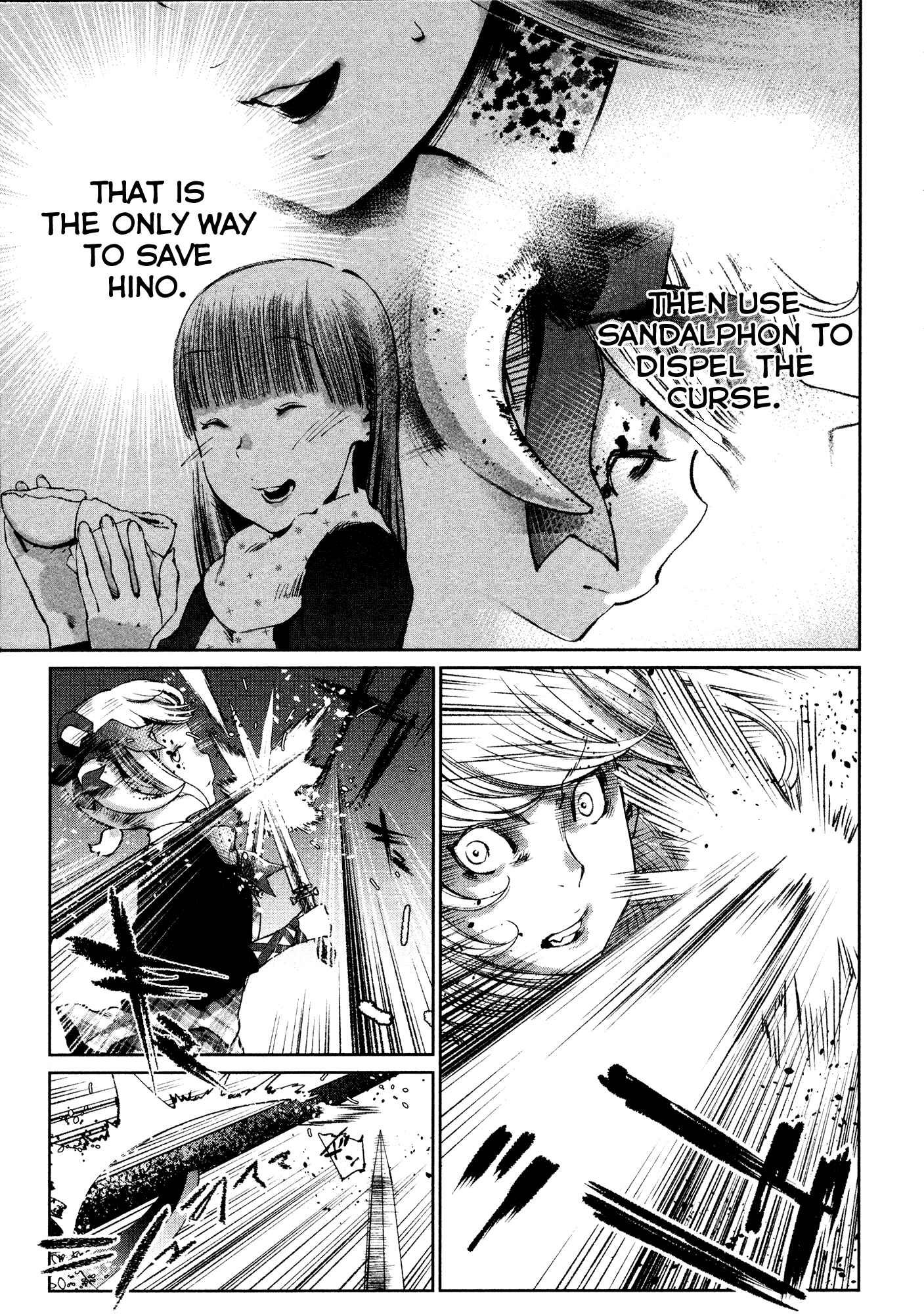 Page 9 Chapter 2 Shoujo Kessen Orgia