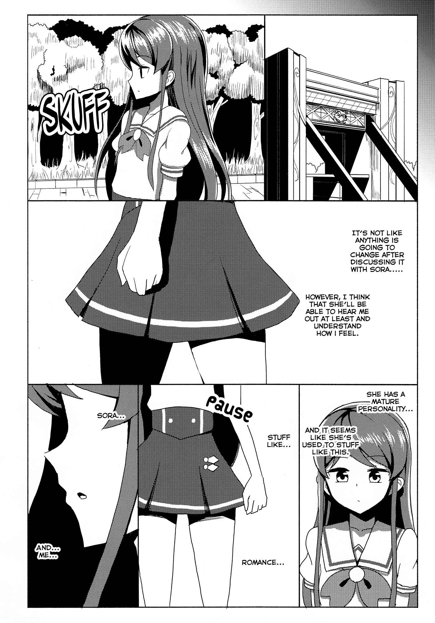 Page 14 Chapter 2 Aikatsu! - Sweet Bitter Kiss (Doujinshi)