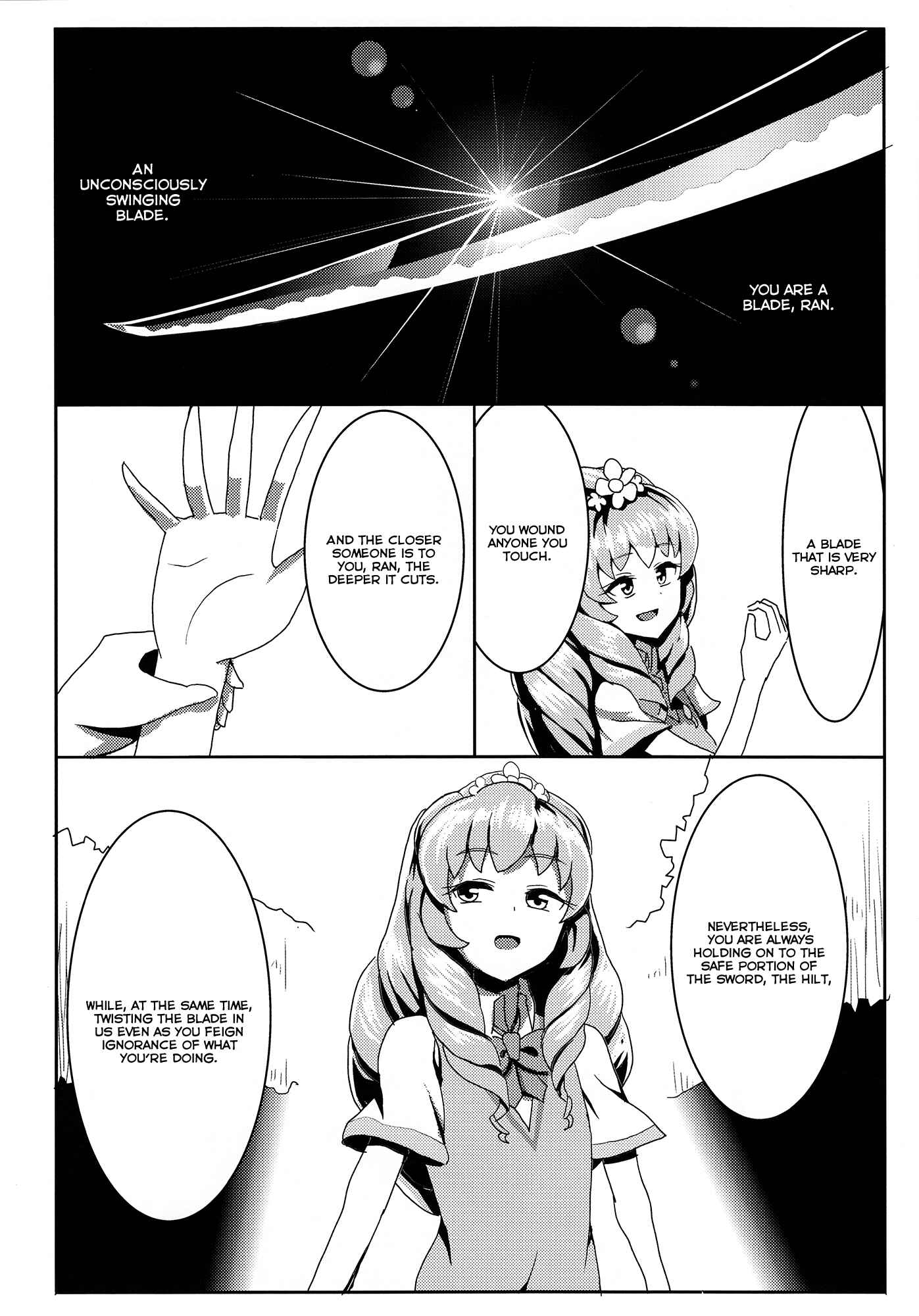 Page 26 Chapter 2 Aikatsu! - Sweet Bitter Kiss (Doujinshi)