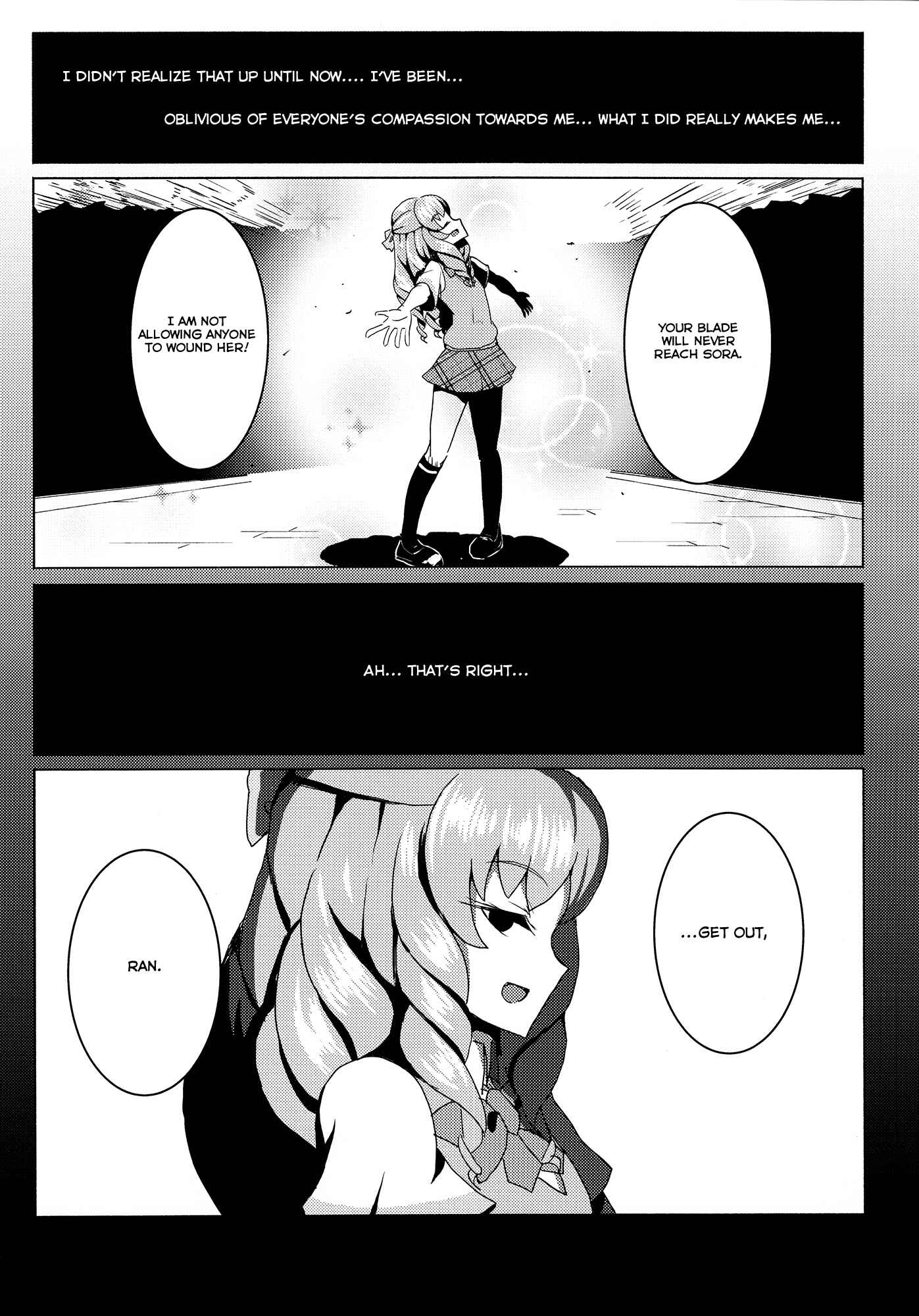 Page 31 Chapter 2 Aikatsu! - Sweet Bitter Kiss (Doujinshi)