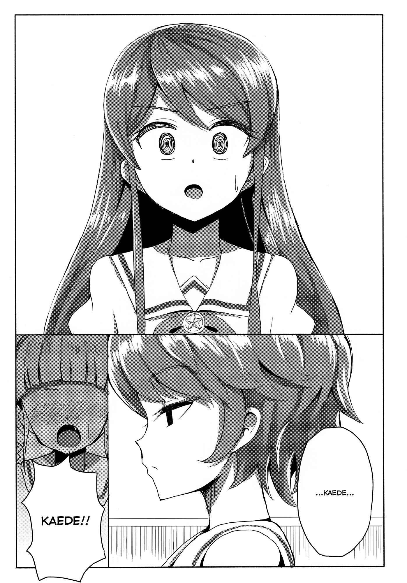 Page 5 Chapter 2 Aikatsu! - Sweet Bitter Kiss (Doujinshi)