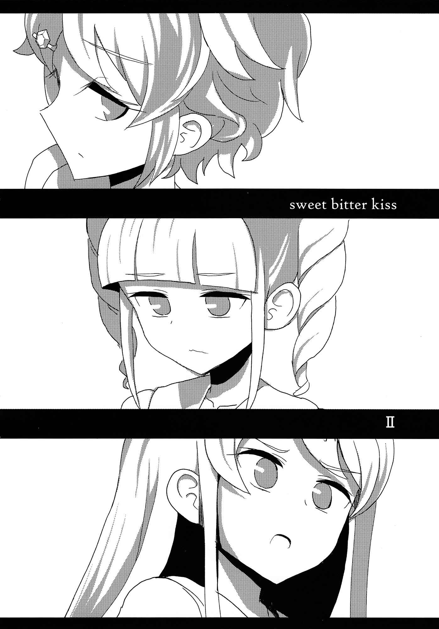 Page 8 Chapter 2 Aikatsu! - Sweet Bitter Kiss (Doujinshi)