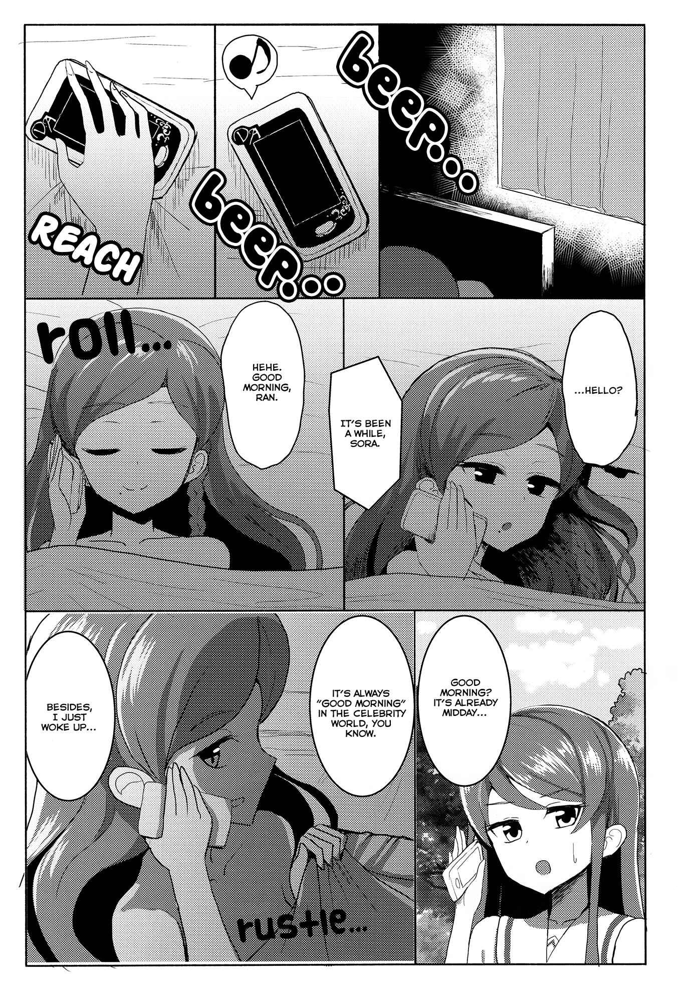 Page 9 Chapter 2 Aikatsu! - Sweet Bitter Kiss (Doujinshi)