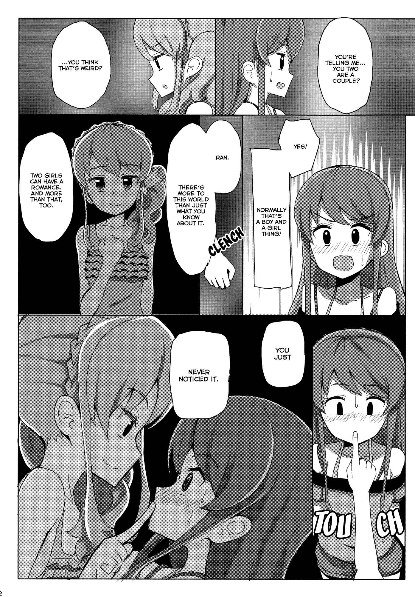 Page 12 Chapter 1 Aikatsu! - Sweet Bitter Kiss (Doujinshi)