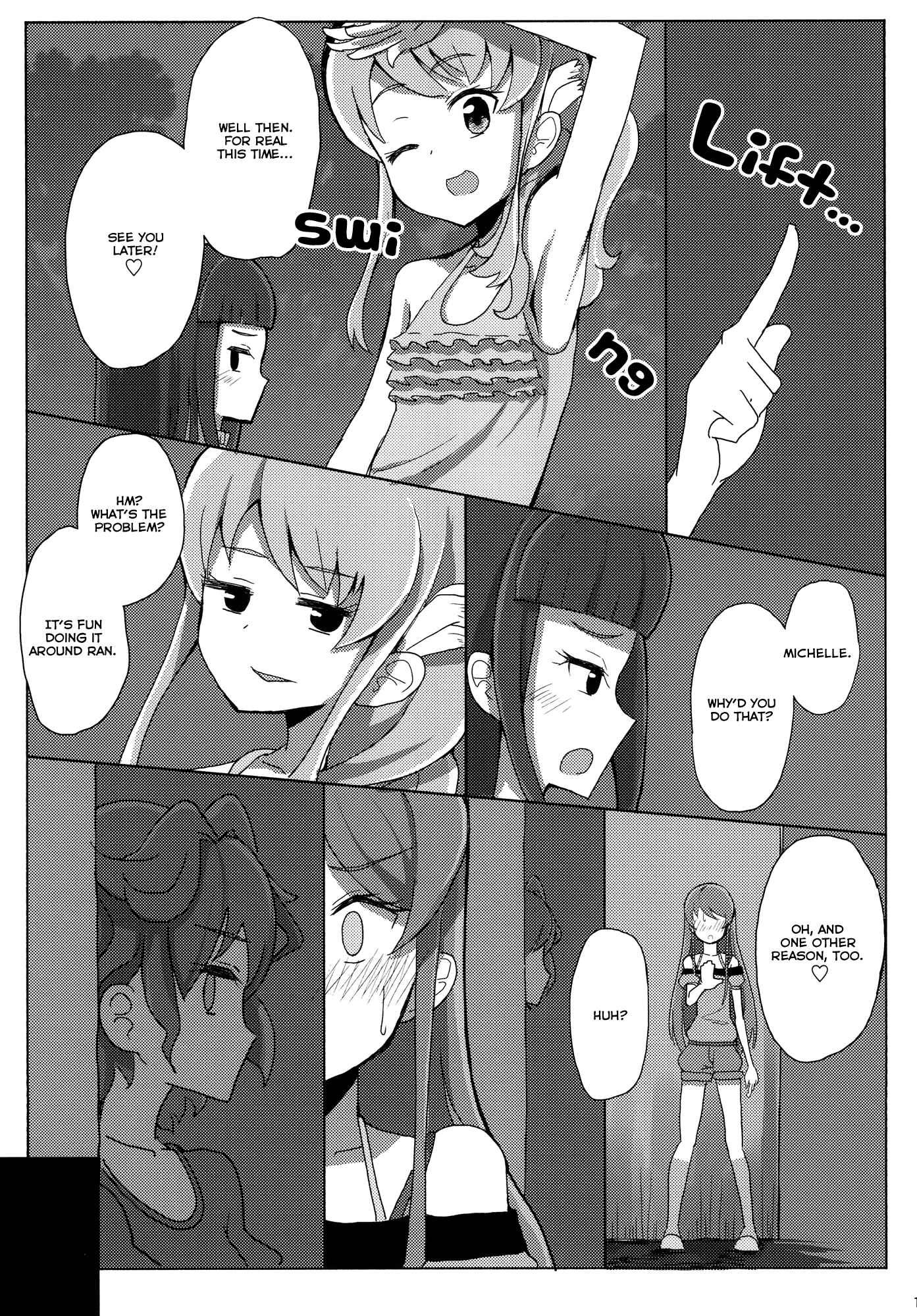 Page 13 Chapter 1 Aikatsu! - Sweet Bitter Kiss (Doujinshi)
