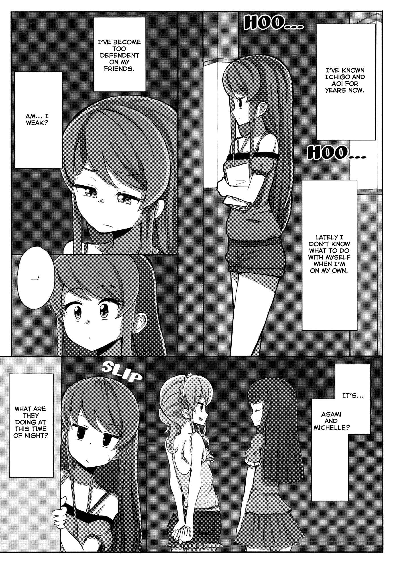 Page 7 Chapter 1 Aikatsu! - Sweet Bitter Kiss (Doujinshi)