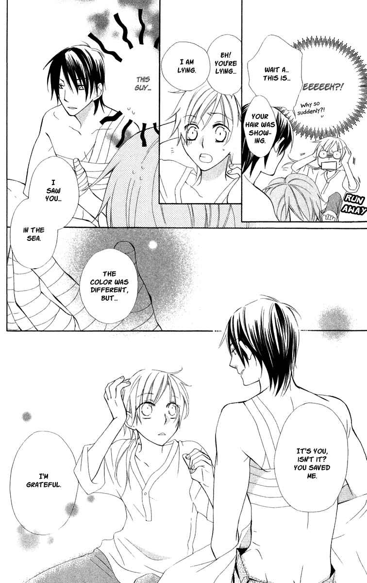 Page 13 Chapter 2 Kaizoku to Ningyo